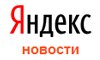 Yandex News